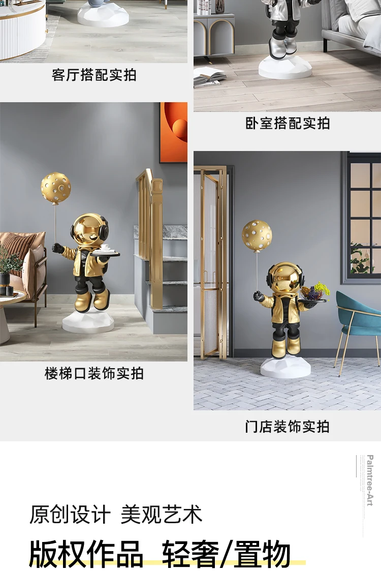 Large Creative Astronaut Astronaut Floor-standing Storage Ornaments, Smart Home Decorations, Bluetooth Speaker Functions Large Creative Astronaut Astronaut Floor-standing Storage Ornaments, Smart Home Decorations, Bluetooth Speaker Functions