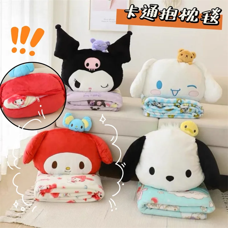 Large Size Sanrio Melody Plush Doll Pillow Carpet 2-In-1 Soft Cushion Plush Blanket Air Conditioning Cushion Coral Carpet
Large Size Sanrio Melody Plush Doll Pillow Carpet 2-In-1 Soft Cushion Plush Blanket Air Conditioning Cushion Coral Carpet