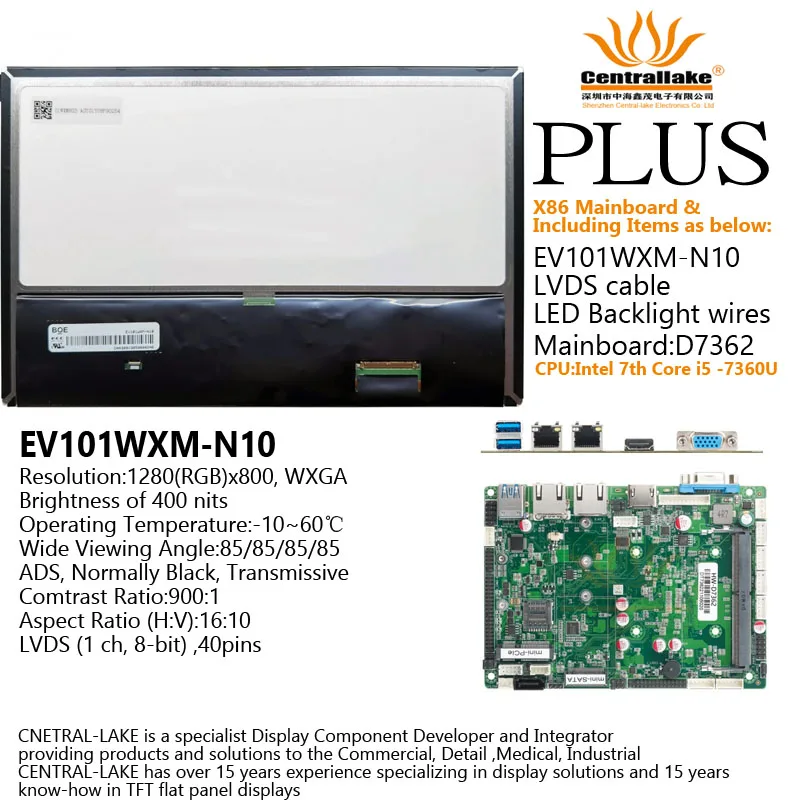 Hot Sale VOD terminal Eedical Equipment for Includes X86 Matherboard D7362 Plus 10.1 Inch Screen EV101WXM-N10
Hot Sale VOD terminal Eedical Equipment for Includes X86 Matherboard D7362 Plus 10.1 Inch Screen EV101WXM-N10