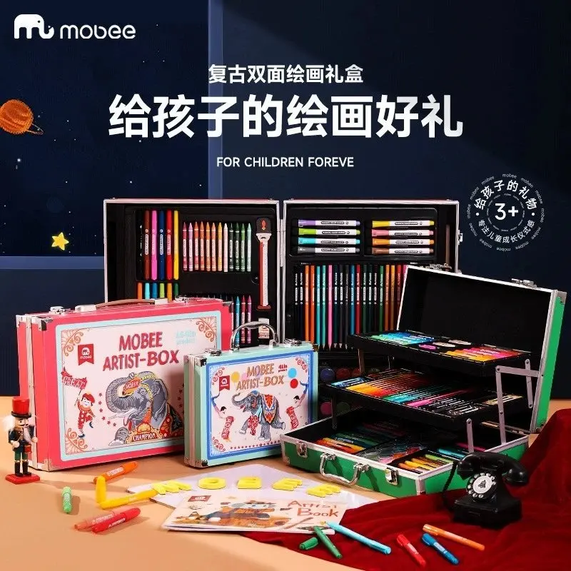 

Mobie Children'S Watercolor Brush And Brush Gift Box Crayon Drawing Tools Primary School Painting Set Art Kindergarten