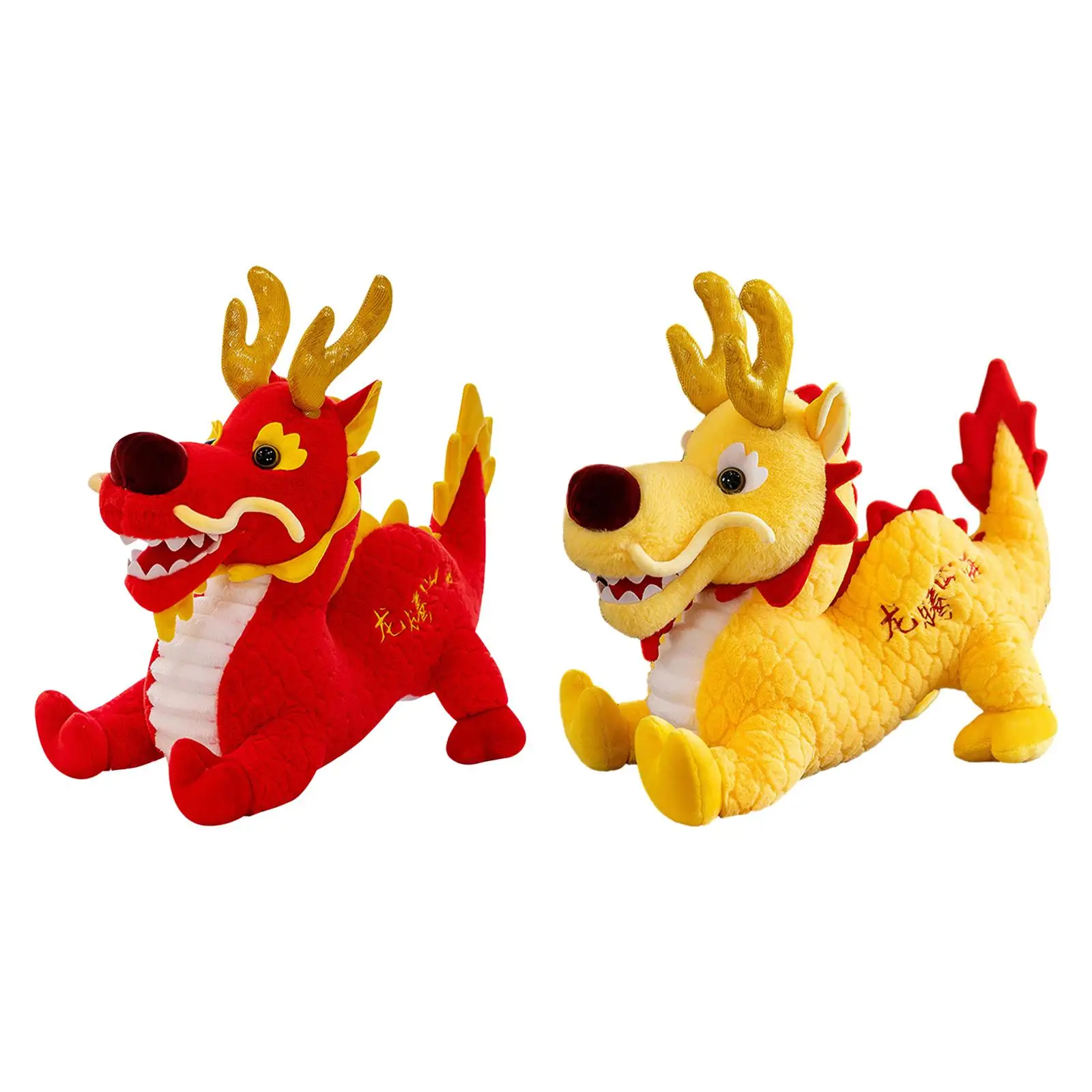 Dragon Plush Toy Decorative Cute Chinese New Year Decoration Stuffed Animal for Party Favors Home Spring Festival Couch Souvenir
Dragon Plush Toy Decorative Cute Chinese New Year Decoration Stuffed Animal for Party Favors Home Spring Festival Couch Souvenir