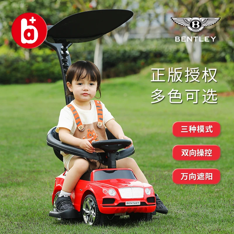 Bentley Bentayga Baby Stroller Child's Scooter Portable Stroller 1-3-6 year old Stroller 4-wheel Scooter Children Swing Car
Bentley Bentayga Baby Stroller Child's Scooter Portable Stroller 1-3-6 year old Stroller 4-wheel Scooter Children Swing Car