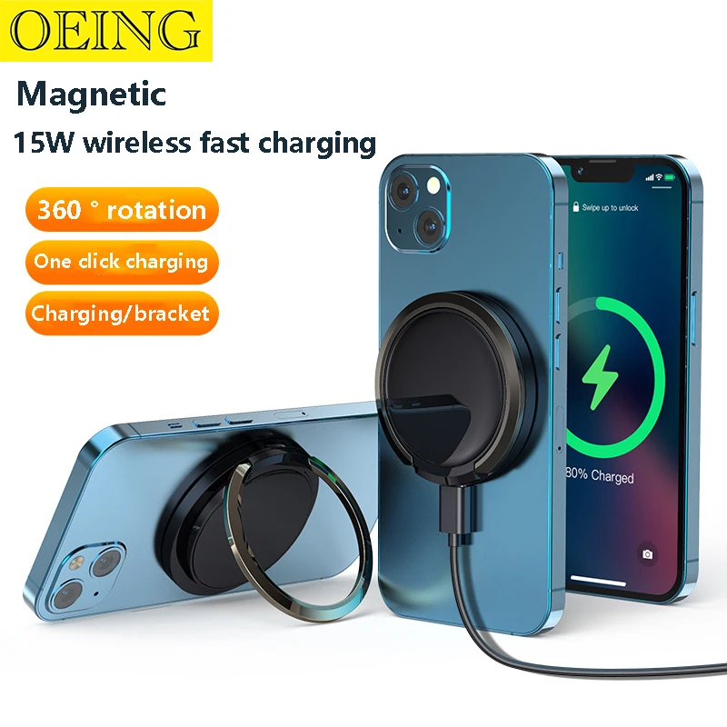Magnetic Wireless Charger Holder 15W Fast Charging Pad Stand for iPhone 15 14 13 12 Pro Max Airpods Phone Chargers Dock Station
Magnetic Wireless Charger Holder 15W Fast Charging Pad Stand for iPhone 15 14 13 12 Pro Max Airpods Phone Chargers Dock Station