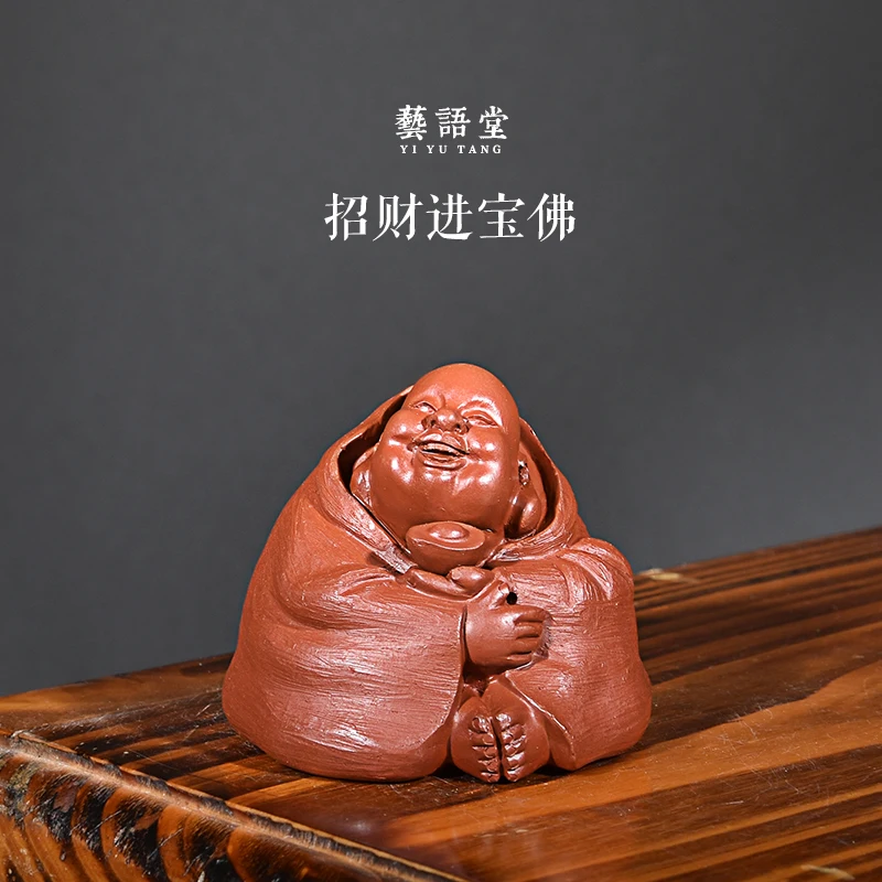 Будда Maitreya с фиолетовым песком, украшения для чая, необработанная руда ручной работы, поднос для чая, посуда на удачу
Будда Maitreya с фиолетовым песком, украшения для чая, необработанная руда ручной работы, поднос для чая, посуда на удачу