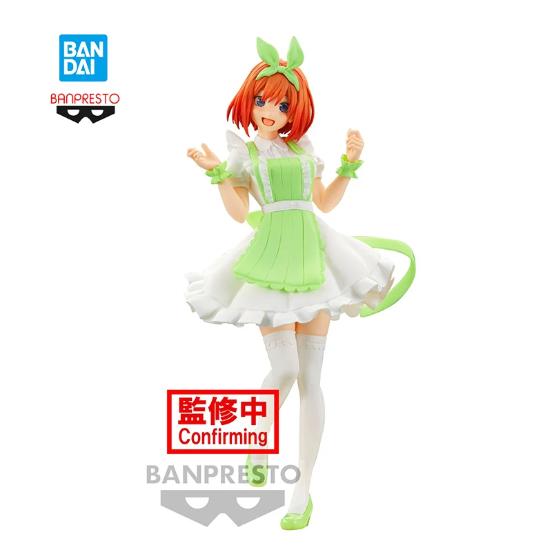 In Stock Anime Figure 18Cm Original Bandai Banpresto The Quintessential Quintuplets Nakano Yotsuba Scenery Model Toys
In Stock Anime Figure 18Cm Original Bandai Banpresto The Quintessential Quintuplets Nakano Yotsuba Scenery Model Toys