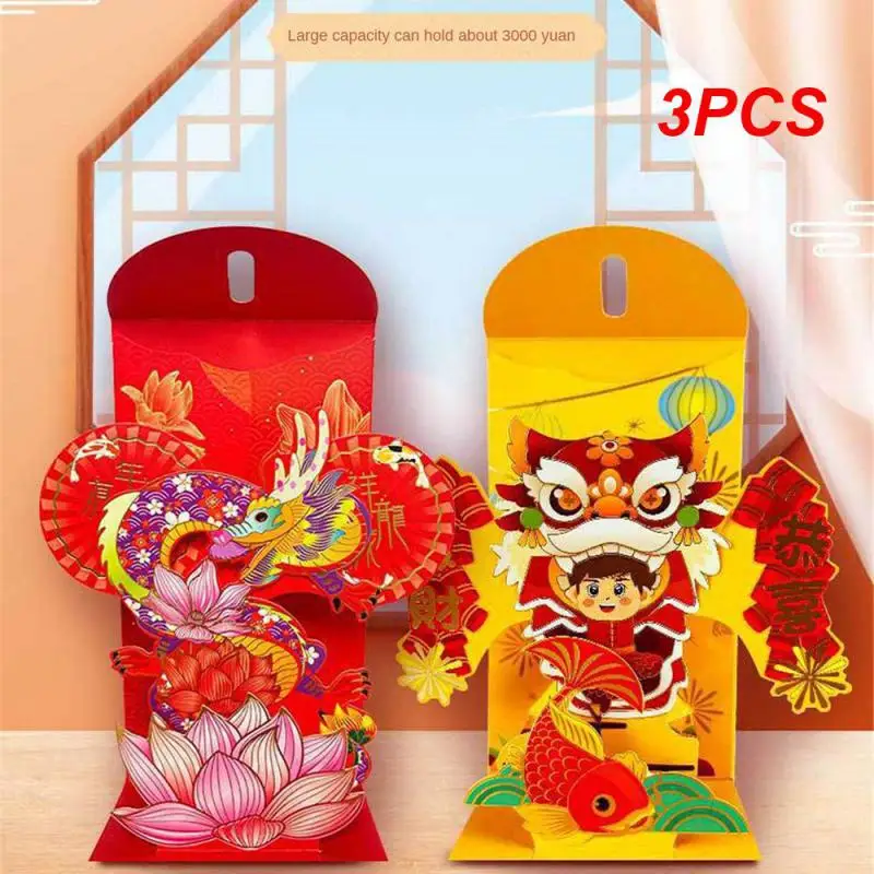 3PCS 3d Red Envelope Cute Shape Personality New Years Money 2024 High-end Festive Party Supplies Spring Festival Red Envelope Al
3PCS 3d Red Envelope Cute Shape Personality New Years Money 2024 High-end Festive Party Supplies Spring Festival Red Envelope Al