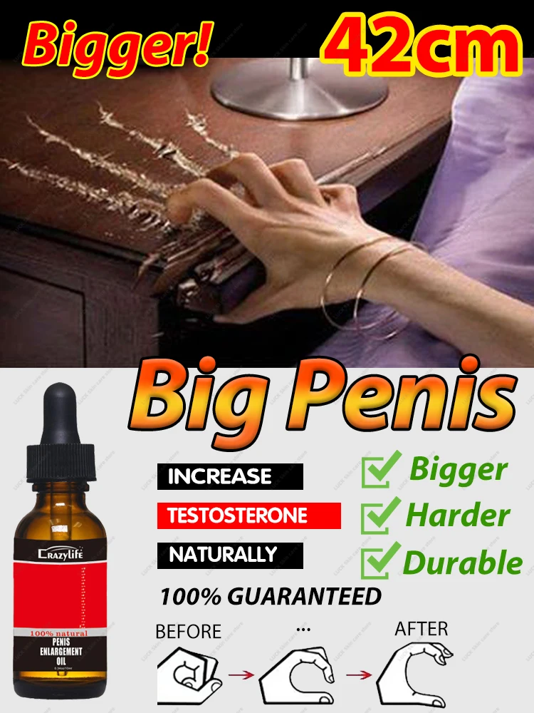 Органическое Масло для мужчин
Органическое Масло для мужчин