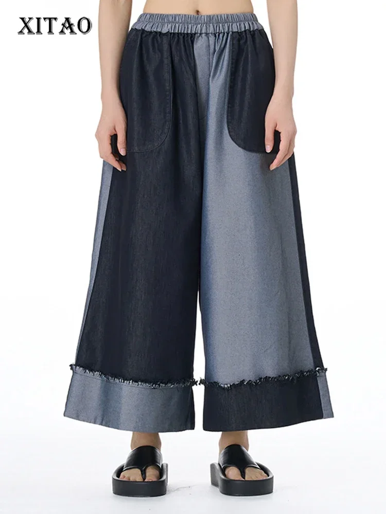 

XITAO Casual Wide Leg Pants Asymmetrical Contrast Color Patchwork Women Ankle-length Pants 2024 Summer All-match New HQQ1164