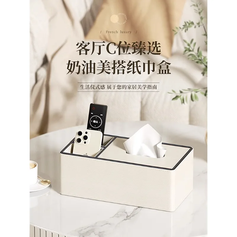 Бумажная коробка для рисования, высококачественная, роскошная и многофункциональная гостиная, кофейный столик, хранение салфеток, бумажных полотенец, пульт дистанционного управления
Бумажная коробка для рисования, высококачественная, роскошная и многофункциональная гостиная, кофейный столик, хранение салфеток, бумажных полотенец, пульт дистанционного управления