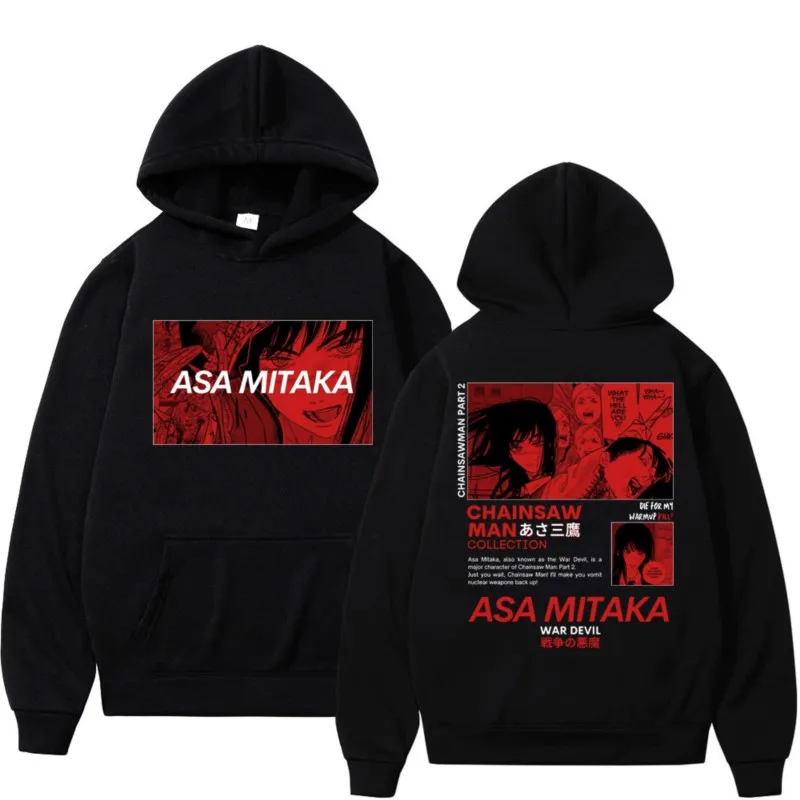 Chainsaw Man Anime Pochita Hoodies Print Sweatshirts Manga Cartoon Graphic Streetwear Long Sleeve Gothic Mens Pullovers Hoodie
Chainsaw Man Anime Pochita Hoodies Print Sweatshirts Manga Cartoon Graphic Streetwear Long Sleeve Gothic Mens Pullovers Hoodie