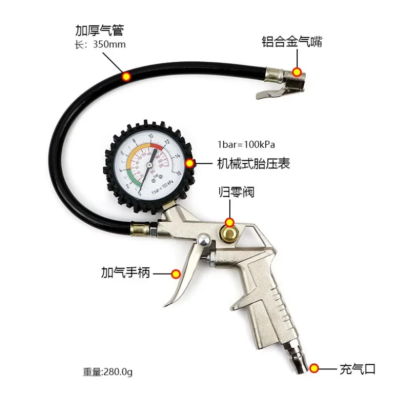 

Digital Tire Inflator 220 PSI Dial Pressure Meter Gauge Dual Head Air Chuck With Inflation Deflation Function for Car Auto Truck