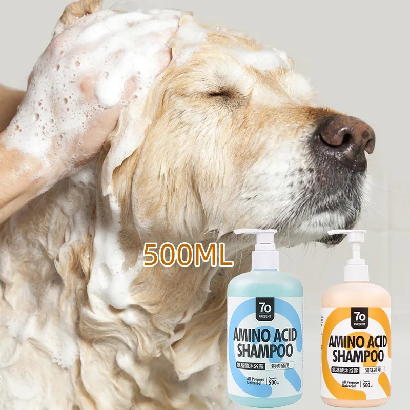 500ML Pet Shower Gel Dog Hair Softening Shampoo Deodorization And Fragrance Retention Bath Care Soap Cat Shower Gel Shampoo
500ML Pet Shower Gel Dog Hair Softening Shampoo Deodorization And Fragrance Retention Bath Care Soap Cat Shower Gel Shampoo