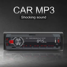 Car Radio In-Dash Stereo Player 45Wx4 Bluetooth-Compatible Remote MP3 Player FM Radio Car Stereo Supports USB TF Card AUX Audio
Car Radio In-Dash Stereo Player 45Wx4 Bluetooth-Compatible Remote MP3 Player FM Radio Car Stereo Supports USB TF Card AUX Audio
