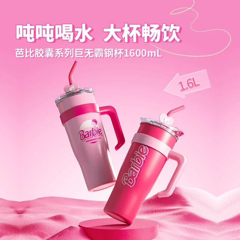 

Barbie Capsule Series 1600ml Big Mac Steel Cup Stainless Steel High Appearance Level Large Capacity Ramble Ice Bottle Girl Gift