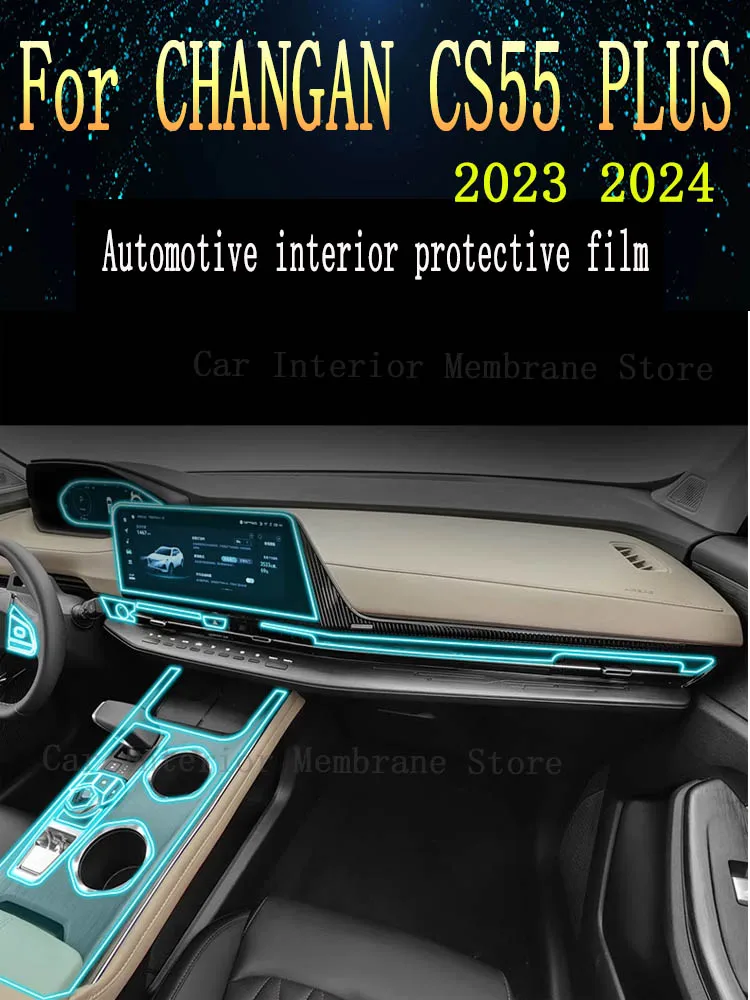 For CHANGAN CS55 PLUS 2023 Gearbox Panel Navigation Screen Automotive Interior TPU Protective Film Cover Anti-Scratch Sticker
For CHANGAN CS55 PLUS 2023 Gearbox Panel Navigation Screen Automotive Interior TPU Protective Film Cover Anti-Scratch Sticker