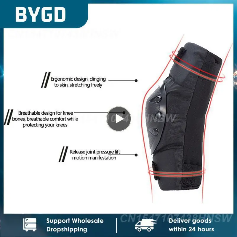 Комбинации мотоциклетного снаряжения, наколенники и налокотники с защитой от падения, оснащены небольшим комплектом 4-х предметов защитного оборудования
Комбинации мотоциклетного снаряжения, наколенники и налокотники с защитой от падения, оснащены небольшим комплектом 4-х предметов защитного оборудования