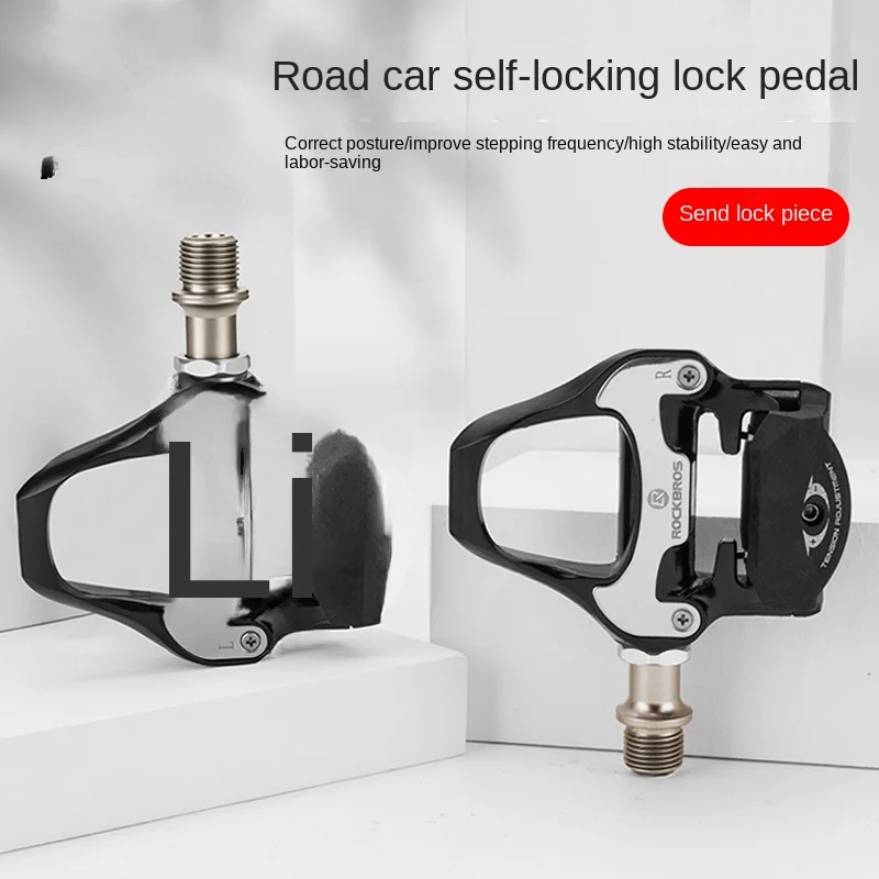 Highway Vehicle Lock Pedal Self-Locking Aluminum Alloy Pedal Peilin SPD-SL Bicycle Equipment with Lock Plate
Highway Vehicle Lock Pedal Self-Locking Aluminum Alloy Pedal Peilin SPD-SL Bicycle Equipment with Lock Plate