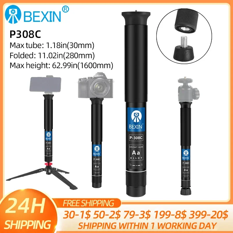 P308C/P308D Professional aluminum alloy Monopod for Canon Nikon Sony DSLR Camera Video Camcorder 8-Section Photography Bracket
P308C/P308D Professional aluminum alloy Monopod for Canon Nikon Sony DSLR Camera Video Camcorder 8-Section Photography Bracket