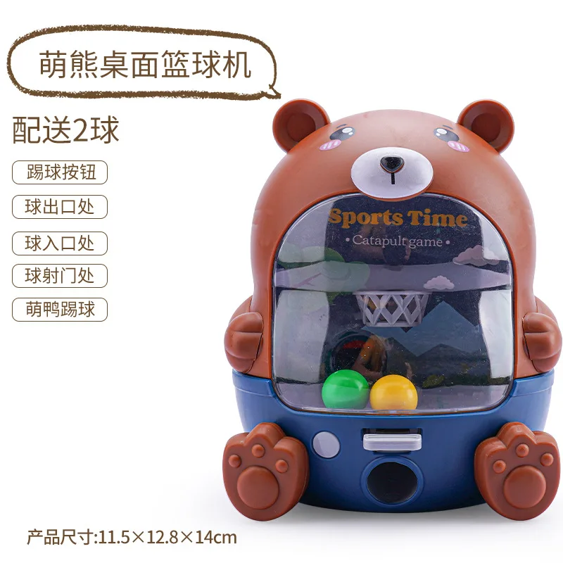 Adorable Bear Desktop Sports Machine Kids Basketball Game Toy Table Puzzle Game for Baby Parent-Child Interact Decompression Toy
Adorable Bear Desktop Sports Machine Kids Basketball Game Toy Table Puzzle Game for Baby Parent-Child Interact Decompression Toy