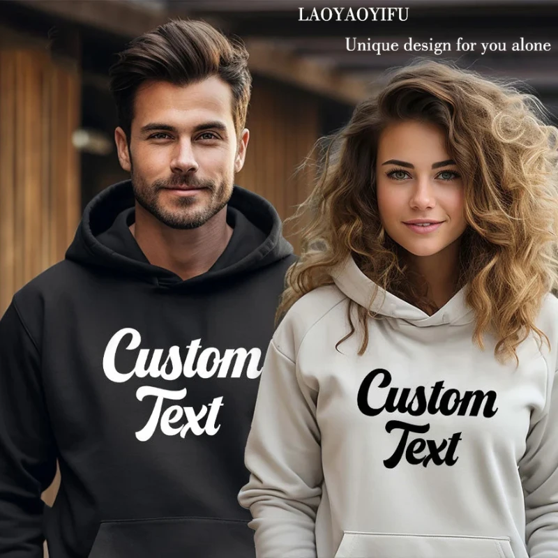 

Warming and Thickening Cotton Hoodie Customized Logo Personalized Hoodie Student Casual Custom Printed Text DIY Hoodie