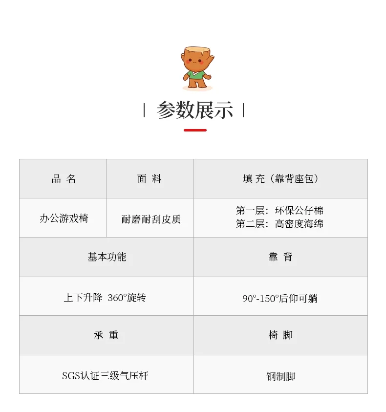 Home Computer Chairs, E-sports Chairs, Comfortable Sedentary Study Office Sofa Chairs, Latex Cushions, Liftable and Rotating Home Computer Chairs, E-sports Chairs, Comfortable Sedentary Study Office Sofa Chairs, Latex Cushions, Liftable and Rotating