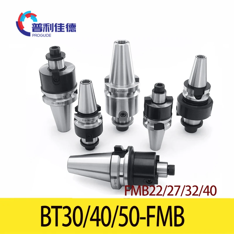 BT FMB BT30 BT40 BT50 FMB FMB22 FMB27 FMB32 Tool Holder CNC 45L 60L 100L Lathe Tool Holder 300R 400R Face Milling Cutter Tool Holder
BT FMB BT30 BT40 BT50 FMB FMB22 FMB27 FMB32 Tool Holder CNC 45L 60L 100L Lathe Tool Holder 300R 400R Face Milling Cutter Tool Holder