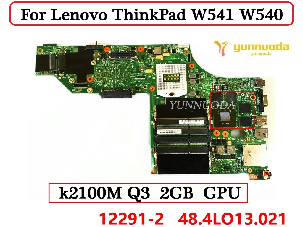 LKM-1 WS MB 12291-2 для материнской платы ноутбука Lenovo ThinkPad W541 W540 k2100m Q3 2 Гб GPU W8P HM87 00HW114 100% протестированная работа
LKM-1 WS MB 12291-2 для материнской платы ноутбука Lenovo ThinkPad W541 W540 k2100m Q3 2 Гб GPU W8P HM87 00HW114 100% протестированная работа
