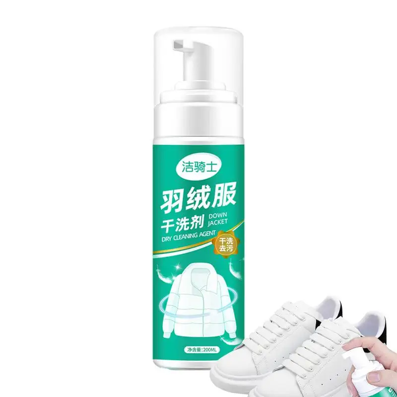 Down Jacket Detergent 200ml No-Wash Foam Cleaning Spray Household Dry Cleaning Agent For Clothes Shoes And Stain Removal
Down Jacket Detergent 200ml No-Wash Foam Cleaning Spray Household Dry Cleaning Agent For Clothes Shoes And Stain Removal