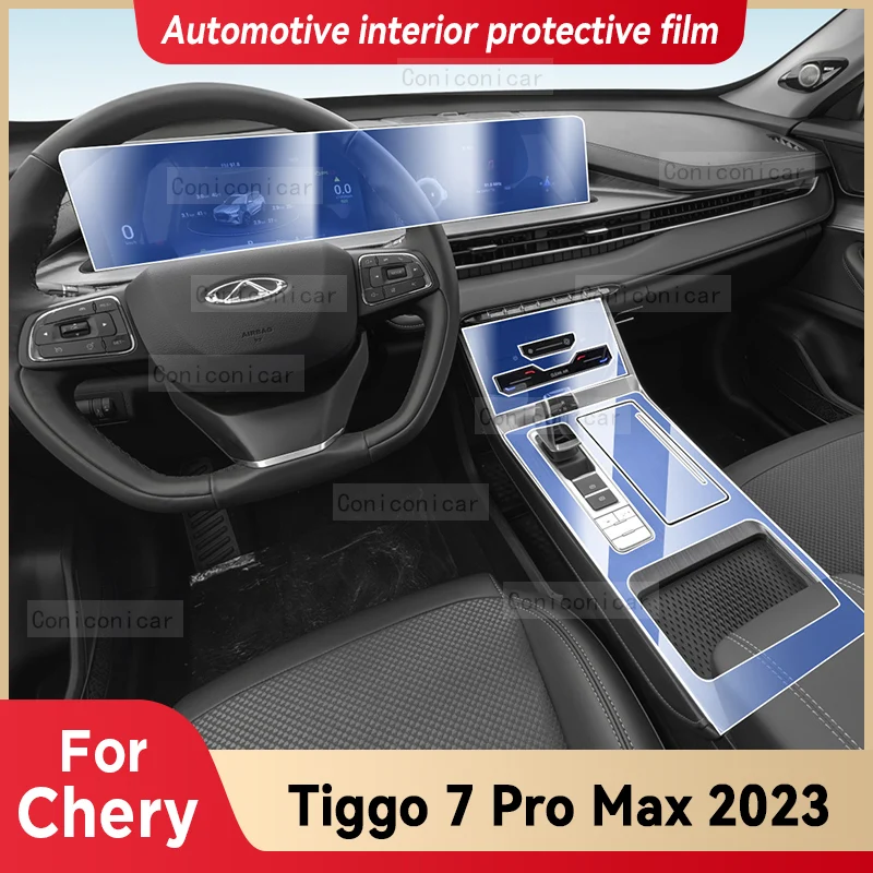 

For CHERY TIGGO 7 PRO MAX 2023 Car Interior Center Console GearBox Panel Navigation Transparent TPU Protective Film Anti-scratc