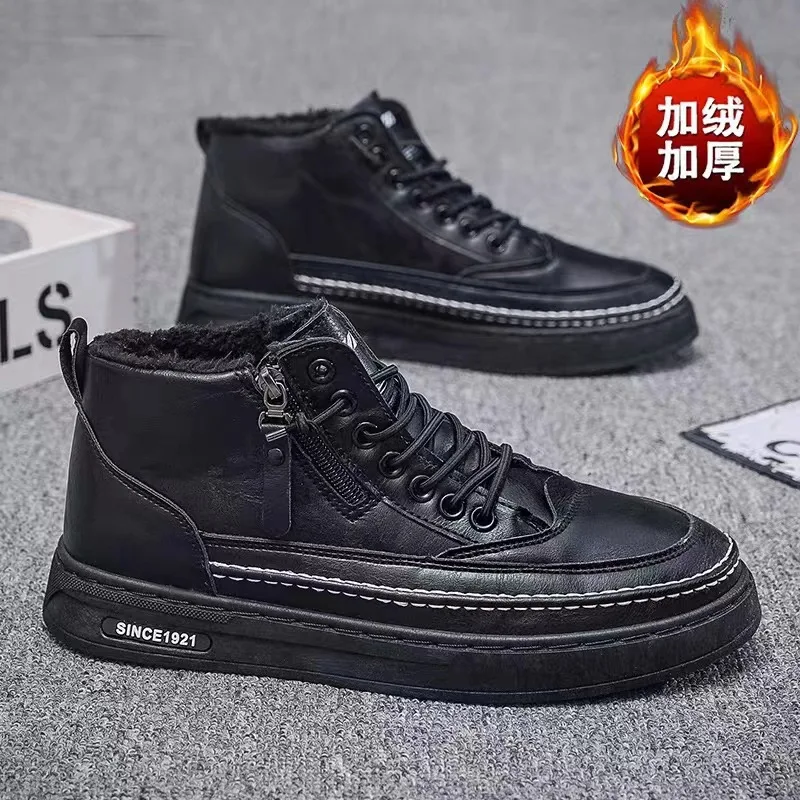 Black Autumn Winter Boots for Mens Boys Size 39-44 Comfy Round Men PU Leather Boots Casual Sneakers Man Short Cotton Boots
Black Autumn Winter Boots for Mens Boys Size 39-44 Comfy Round Men PU Leather Boots Casual Sneakers Man Short Cotton Boots