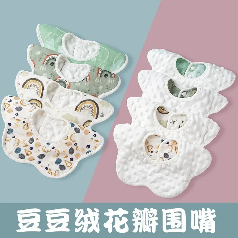 Cotton bean fleece baby petal bib Pure cotton baby drool towel pure cotton waterproof autumn and winter thickened bib
Cotton bean fleece baby petal bib Pure cotton baby drool towel pure cotton waterproof autumn and winter thickened bib