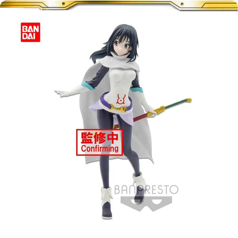 Anime Figure BANDAI BANPRESTO Izawa Shizue That Time I Got Reincarnated as a Slime Toys For Kids Christmas gift
Anime Figure BANDAI BANPRESTO Izawa Shizue That Time I Got Reincarnated as a Slime Toys For Kids Christmas gift