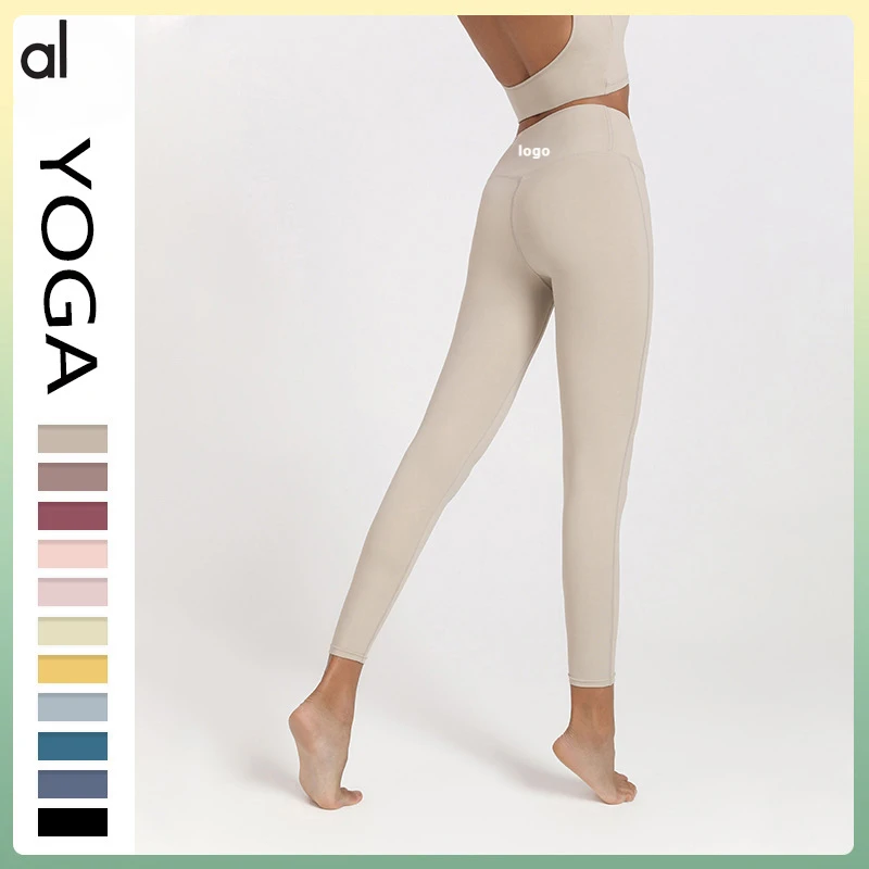 

Al Yoga Pants Cross Border High Waist Lifting Hips Breathable Nude Fit No Awkwardness Thread Pocket Fitness Cropped Pants