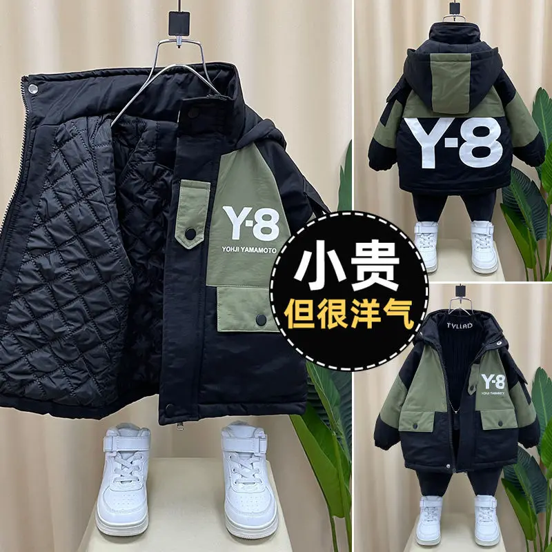 Autumn and Winter Clothing New Boys' Thickening Coat Fashion Baby Children's Thermal Cotton Coat Park Clothes Fashionable
Autumn and Winter Clothing New Boys' Thickening Coat Fashion Baby Children's Thermal Cotton Coat Park Clothes Fashionable