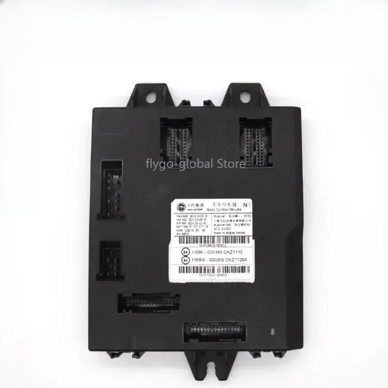 Восстановленные аксессуары, подходящие для Roewe RX5 I6 EI6 MG6 GS Ruiteng BCM, модуль контроля корпуса, контроллер компьютера
Восстановленные аксессуары, подходящие для Roewe RX5 I6 EI6 MG6 GS Ruiteng BCM, модуль контроля корпуса, контроллер компьютера