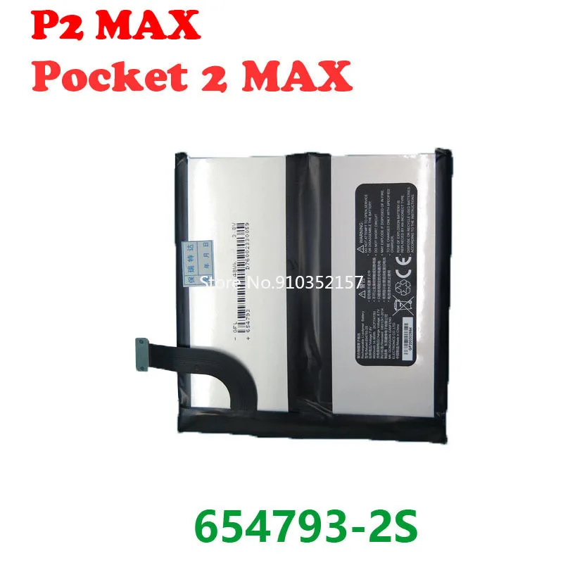 Laptop Battery For GPD P2 MAX 654793-2S Pocket 2 MAX 7.6V 25.84WH 4600MAH POCKET 2 MAX 624284-2S
Laptop Battery For GPD P2 MAX 654793-2S Pocket 2 MAX 7.6V 25.84WH 4600MAH POCKET 2 MAX 624284-2S