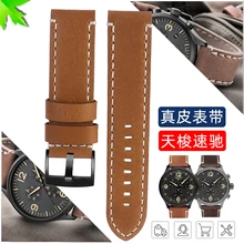 

High quality watch strap suitable for Tissot 1853 suchi series T116 leather strap T116617A men's watch accessories 22mm