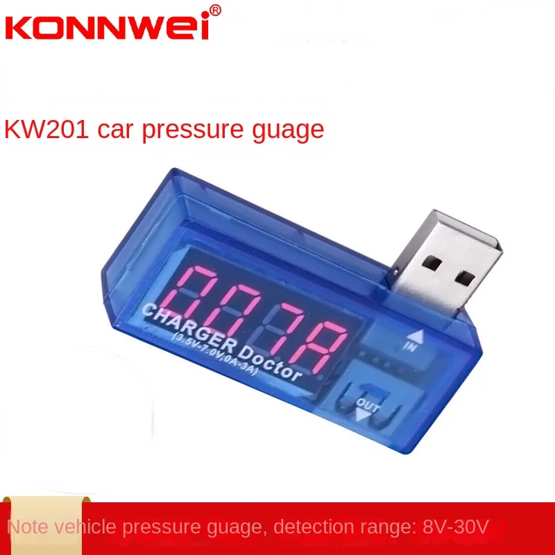 

KW201 Computer mobile phone car usb current and voltage detector current and voltage USB detection tester