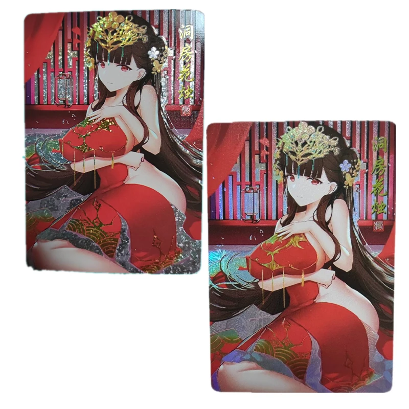 New 1Pc Diy Anime Sexy Girls Refraction Flash Card Kawaii Bridal Room Anniversary Game Colorful Cards Toys Gifts for Children
New 1Pc Diy Anime Sexy Girls Refraction Flash Card Kawaii Bridal Room Anniversary Game Colorful Cards Toys Gifts for Children