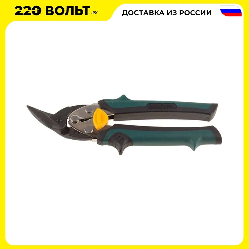 Ножницы KRAFTOOL 2326-L UNI-KRAFT по тверд. мет. Cr-Mo двухкомп.ручка левые 180мм | Инструменты