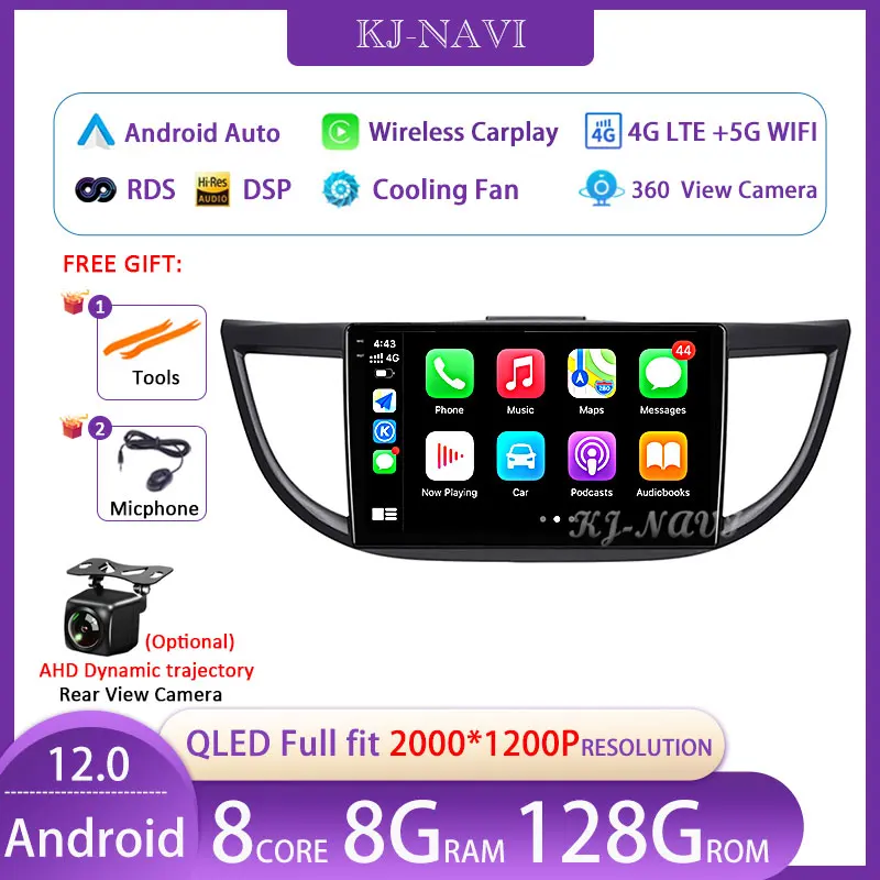 Android 12 Car Radio For Honda CR-V 4 CRV RM RE 2012 - 2016 Multimedia Video Player 2 Din GPS Navigation Carplay DVD Head Unit
Android 12 Car Radio For Honda CR-V 4 CRV RM RE 2012 - 2016 Multimedia Video Player 2 Din GPS Navigation Carplay DVD Head Unit