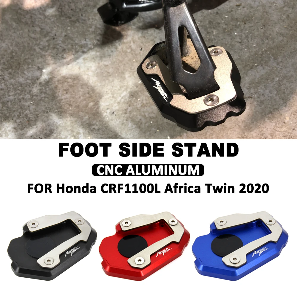 

2020 2021 для Honda CRF1100L CRF 1100 L L4 Africa Twin подставка для мотоцикла боковая подставка удлинитель поддерживающая пластина