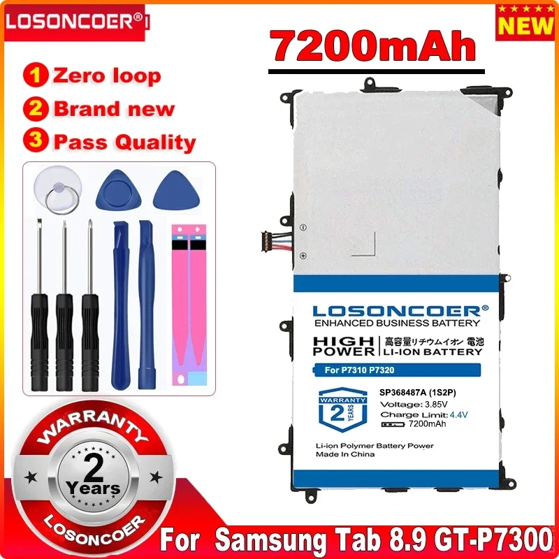 

7200mAh Tablet Battery for Samsung Galaxy Tab 8.9 GT-P7300 P7310 P7320 SP368487A (1S2P) +Free Tools