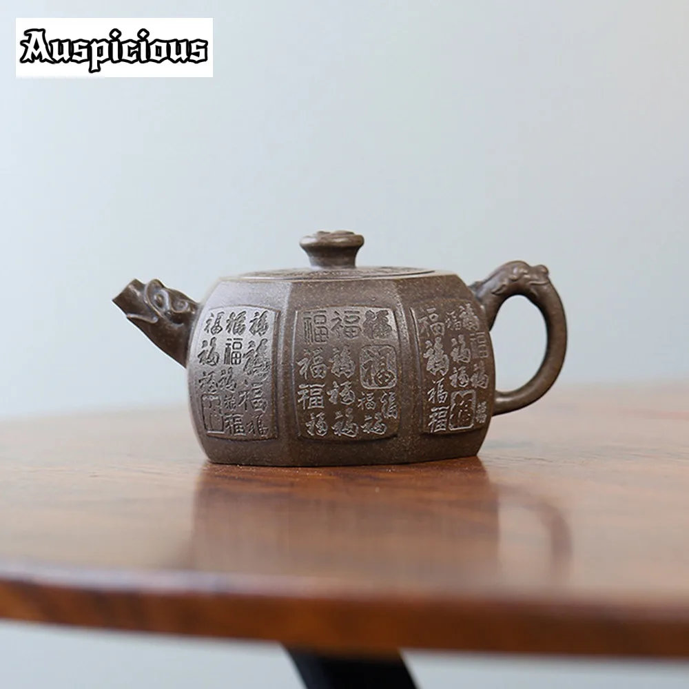 

240ml Chinese Yixing Purple Clay Teapots Famous Handmade Tea Pot Raw Ore Bronze Mud Kettle High-end Zisha Tea Set Collection