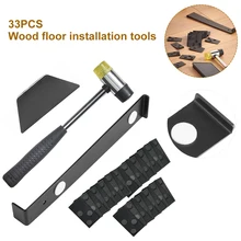 33Pc Set Of Wood Flooring Installation Hand Tools Laminate Flooring Accessories With 30 Gaskets For 7/15mm Wood Flooring
33Pc Set Of Wood Flooring Installation Hand Tools Laminate Flooring Accessories With 30 Gaskets For 7/15mm Wood Flooring