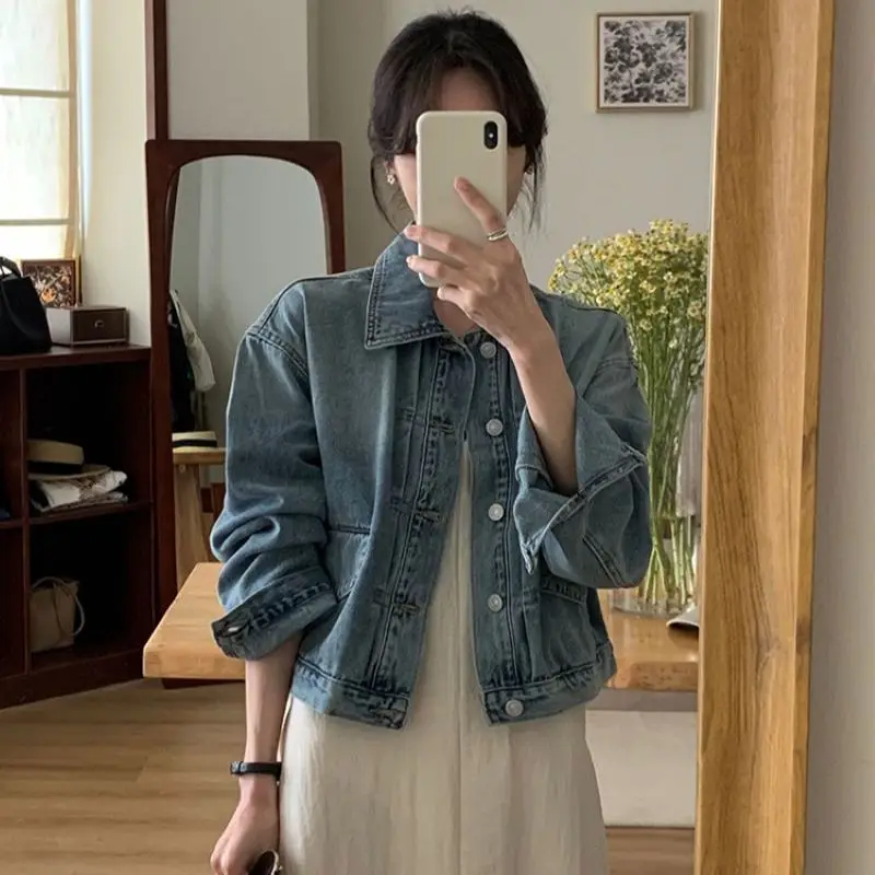 2023 Spring And Autumn New Korean Version Relaxed Slim Versatile Small Coat Top Free Shipping
2023 Spring And Autumn New Korean Version Relaxed Slim Versatile Small Coat Top Free Shipping