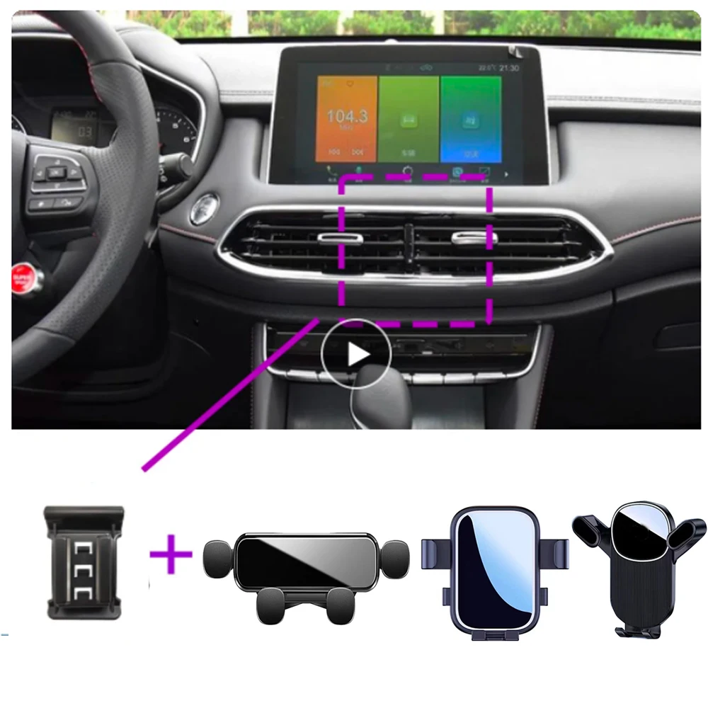 Car Mobile Phone Holder For MG HS 2018 2019 2020 2021 Special Fixed Bracket Base Interior Accessories
Car Mobile Phone Holder For MG HS 2018 2019 2020 2021 Special Fixed Bracket Base Interior Accessories