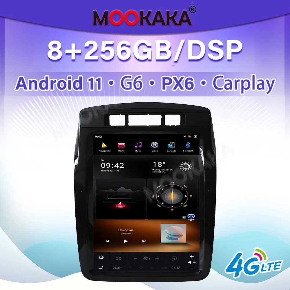 For Volkswagen Touareg 2010-2012 2013-2020 PX6 Car Radio Android 11 Multimedia Player GPS Navigation DSP Auto Stereo Head Unit
For Volkswagen Touareg 2010-2012 2013-2020 PX6 Car Radio Android 11 Multimedia Player GPS Navigation DSP Auto Stereo Head Unit
