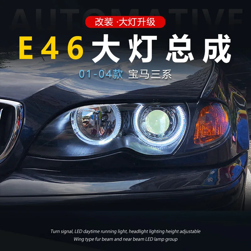 FT Car Lights For BMW 3 Series E46 Headlight 2001-2004 320i 318i 325i 328i LED Tail Lights DRL Signal Lamp Auto Accessories
FT Car Lights For BMW 3 Series E46 Headlight 2001-2004 320i 318i 325i 328i LED Tail Lights DRL Signal Lamp Auto Accessories