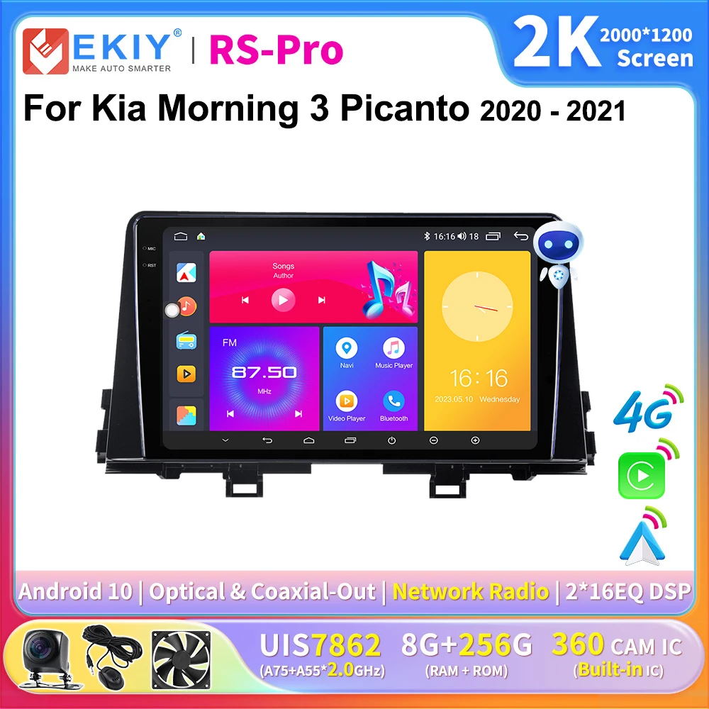 EKIY 2K экран CarPlay радио для Kia Morning 3 Picanto 2020-2021 Android Авто 4G Автомобильный мультимедийный плеер стерео GPS Navi Ai Voice
EKIY 2K экран CarPlay радио для Kia Morning 3 Picanto 2020-2021 Android Авто 4G Автомобильный мультимедийный плеер стерео GPS Navi Ai Voice